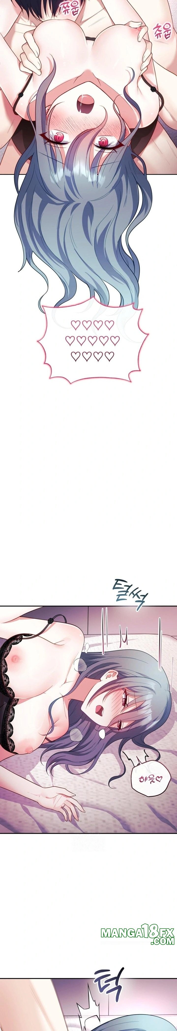 Wife VTuber Raw Chapter 15 - Page 11