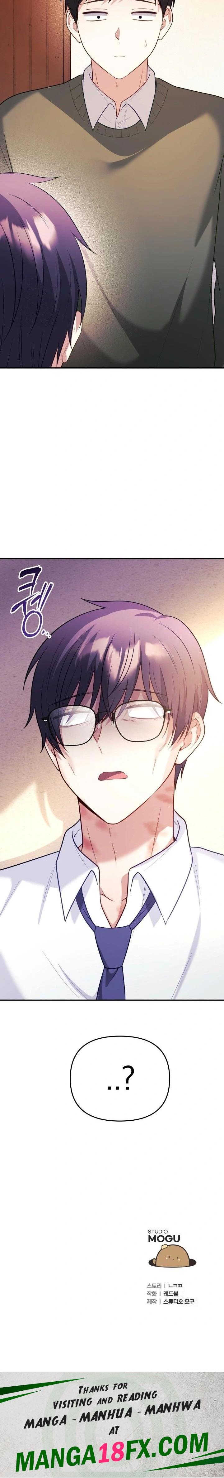 Wife VTuber Raw Chapter 15 - Page 32