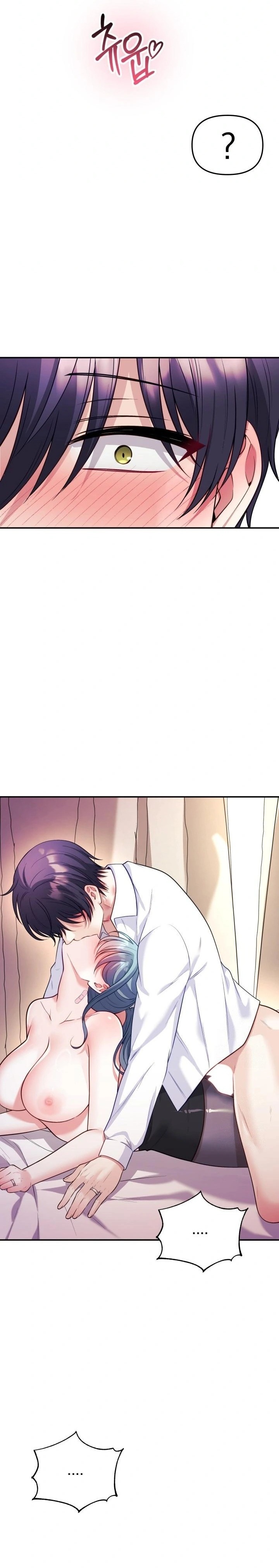 Wife VTuber Raw Chapter 19 - Page 19