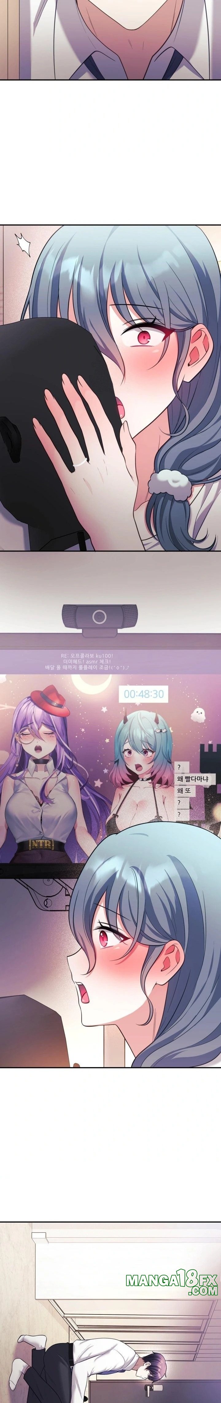 Wife VTuber Raw Chapter 20 - Page 32