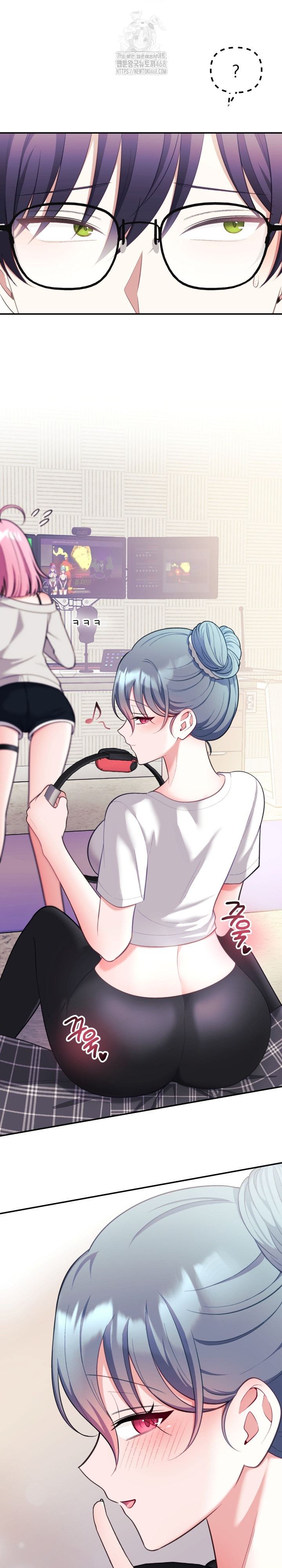 Wife VTuber Raw Chapter 22 - Page 7