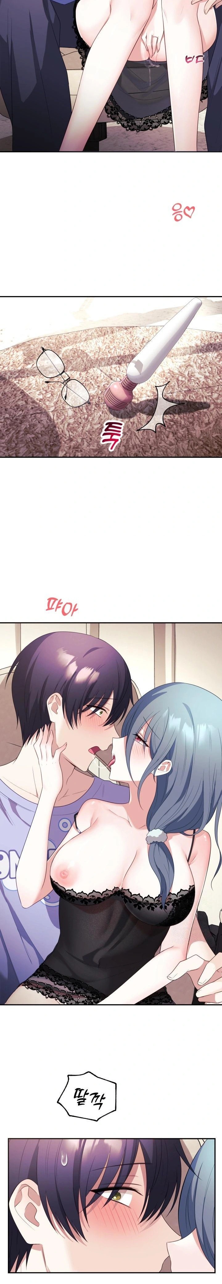 Wife VTuber Raw Chapter 4 - Page 25