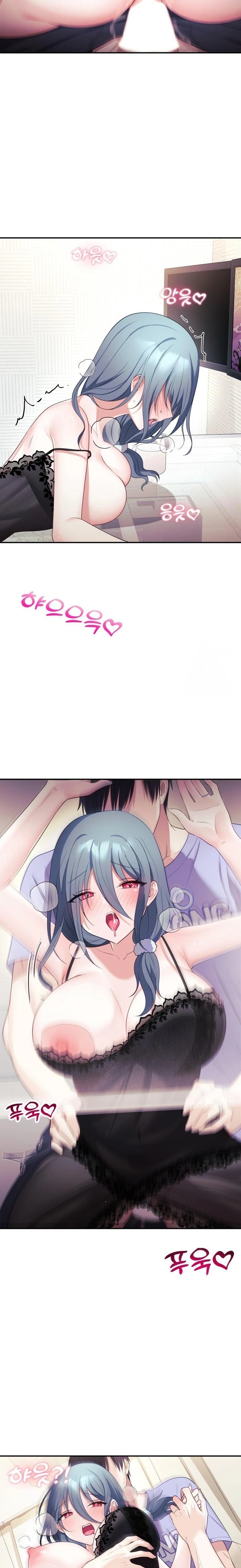 Wife VTuber Raw Chapter 4 - Page 32