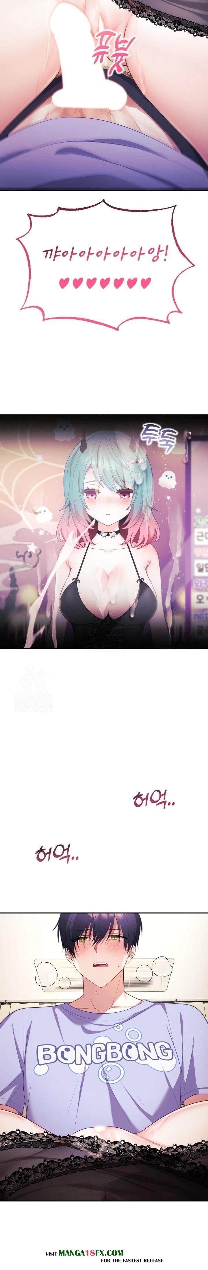 Wife VTuber Raw Chapter 5 - Page 11