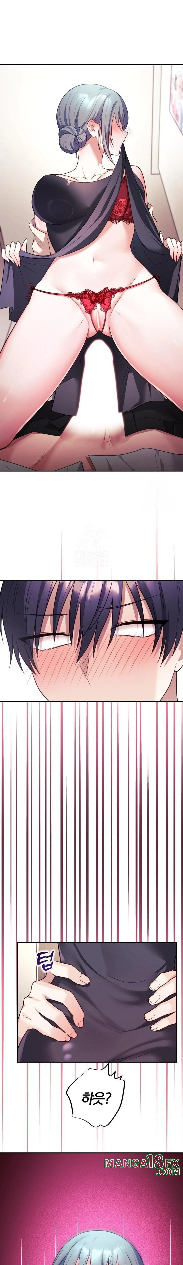 Wife VTuber Raw Chapter 6 - Page 18