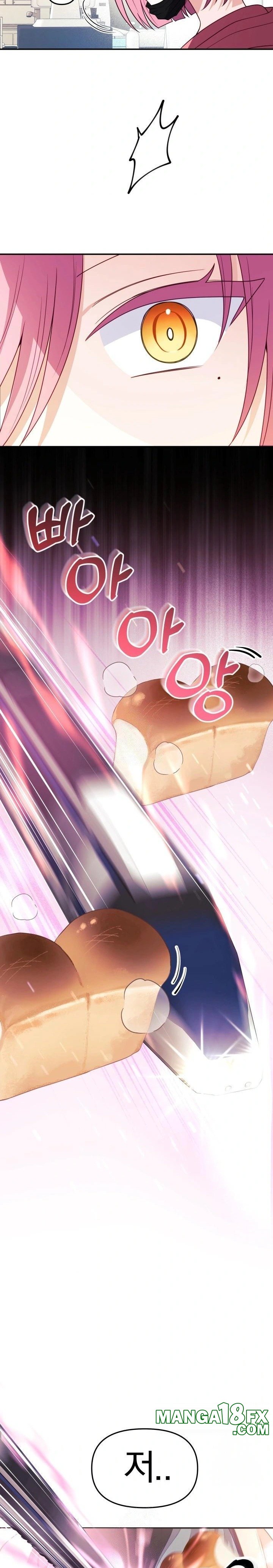 Wife VTuber Raw Chapter 7 - Page 13