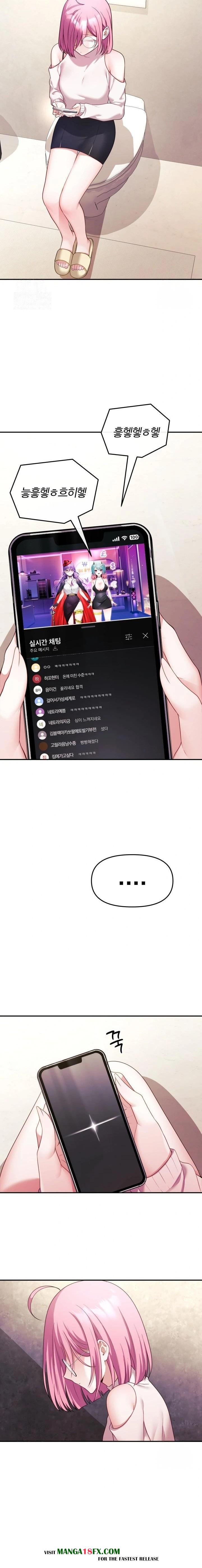 Wife VTuber Raw Chapter 9 - Page 12