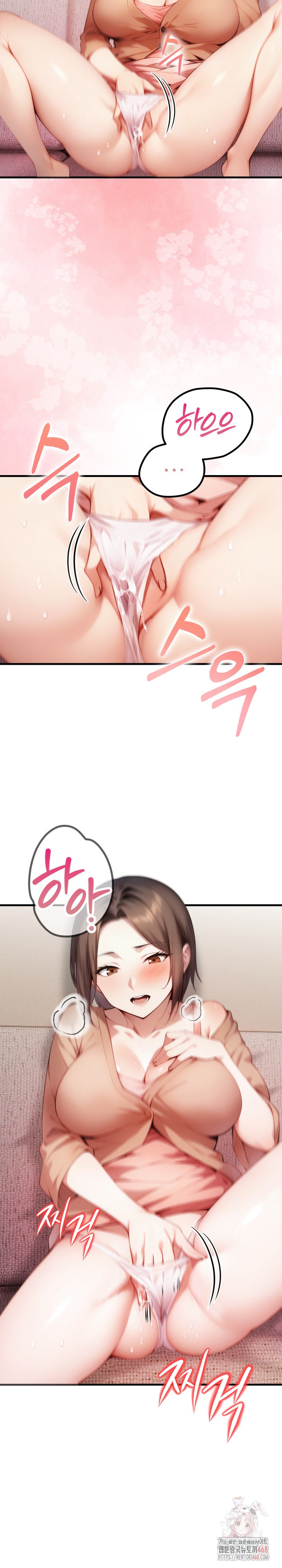 I’m Giving Myself to My Son’s Friend Raw Chapter 10 - Page 9