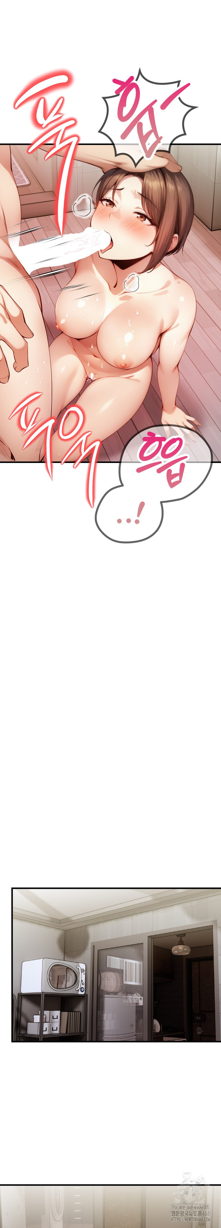 I’m Giving Myself to My Son’s Friend Raw Chapter 12 - Page 22