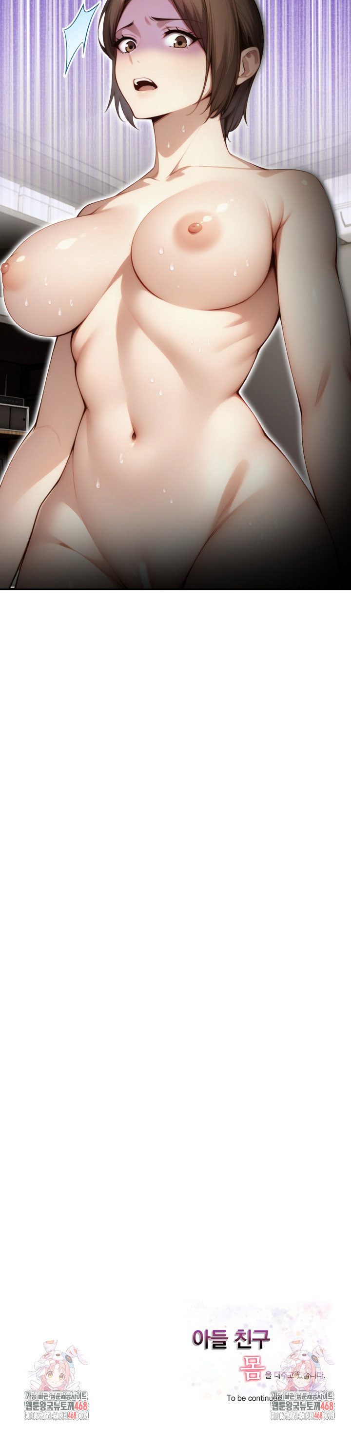 I’m Giving Myself to My Son’s Friend Raw Chapter 12 - Page 29