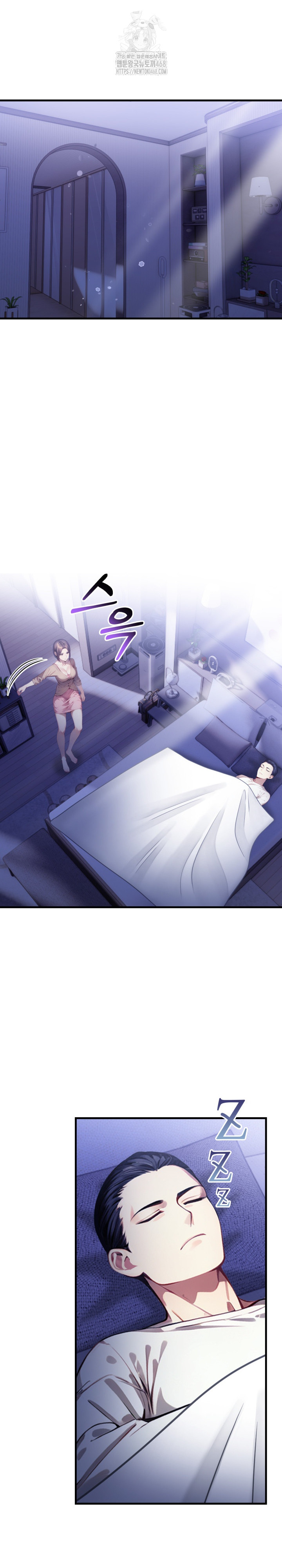 I’m Giving Myself to My Son’s Friend Raw Chapter 13 - Page 10