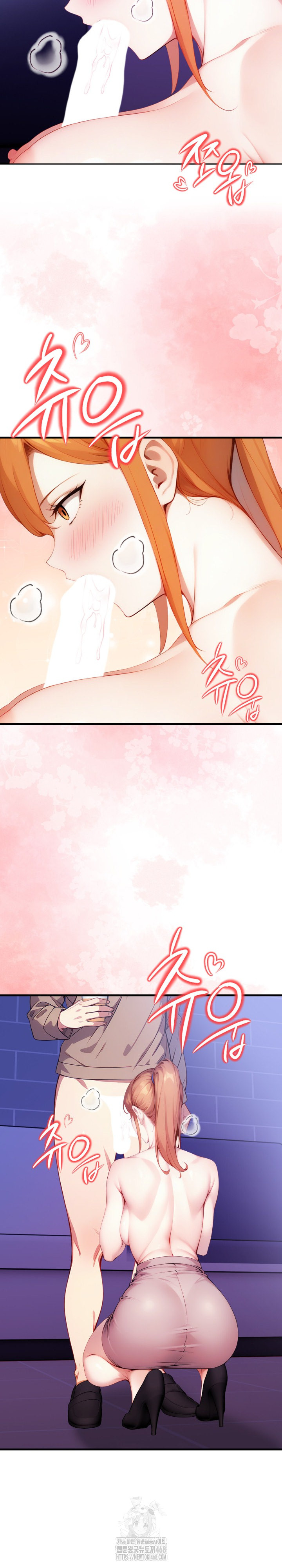 I’m Giving Myself to My Son’s Friend Raw Chapter 16 - Page 17