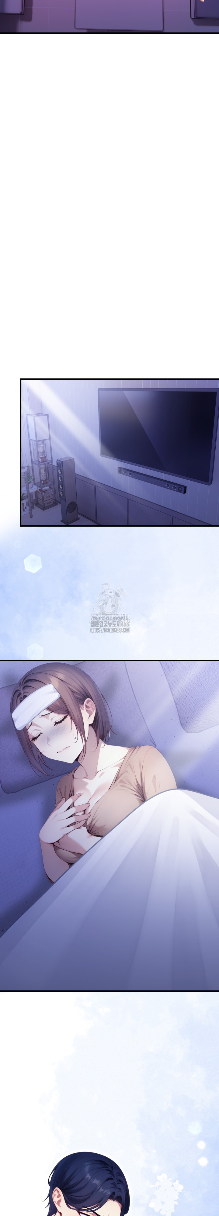 I’m Giving Myself to My Son’s Friend Raw Chapter 16 - Page 3