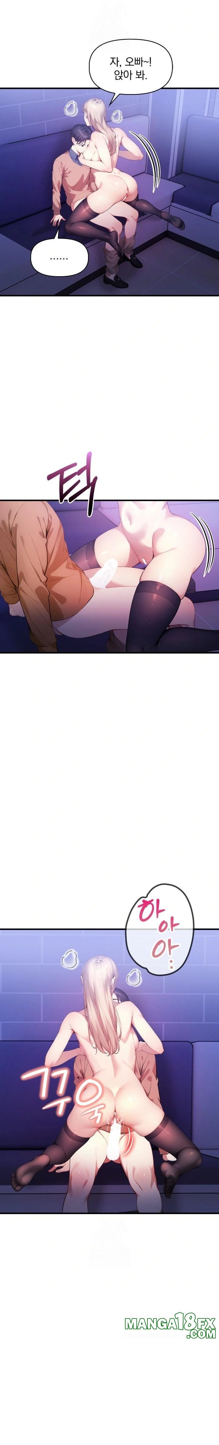 I’m Giving Myself to My Son’s Friend Raw Chapter 17 - Page 20