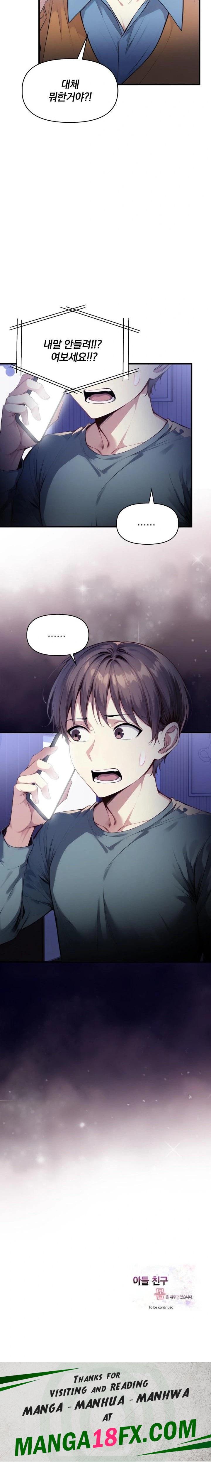 I’m Giving Myself to My Son’s Friend Raw Chapter 17 - Page 23