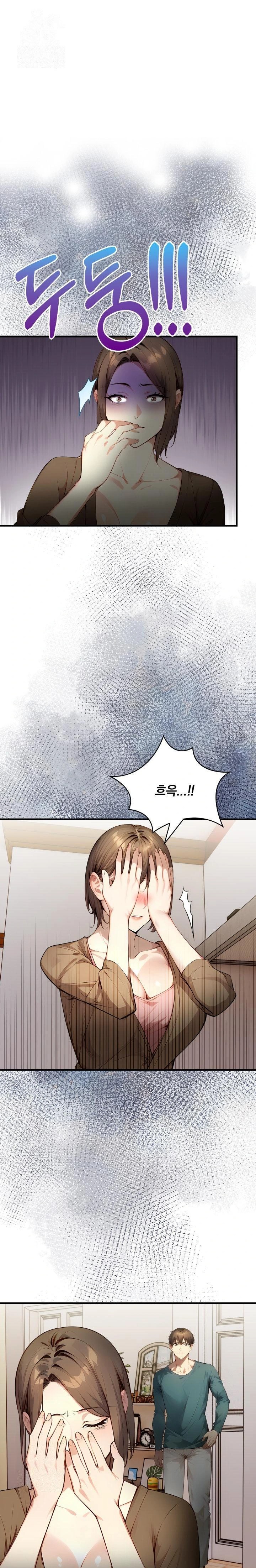 I’m Giving Myself to My Son’s Friend Raw Chapter 3 - Page 1