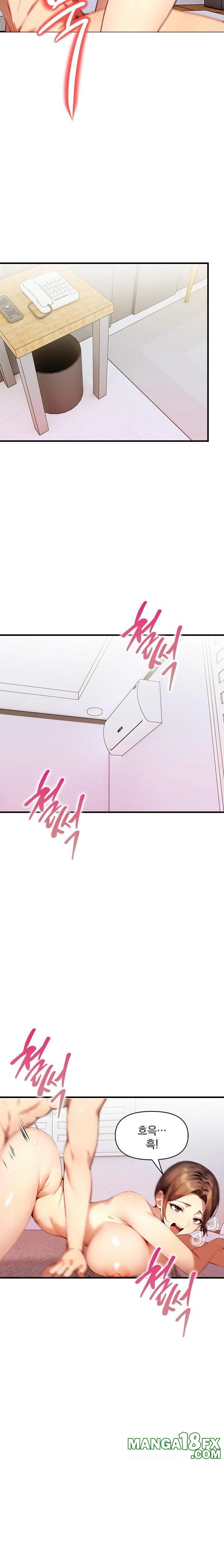 I’m Giving Myself to My Son’s Friend Raw Chapter 3 - Page 16