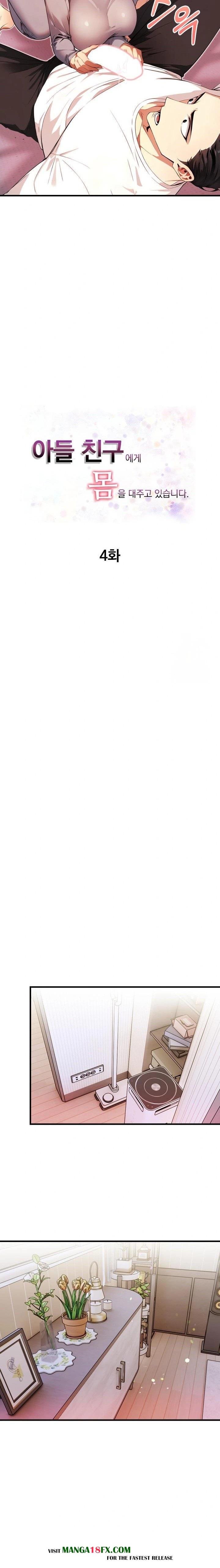 I’m Giving Myself to My Son’s Friend Raw Chapter 4 - Page 3