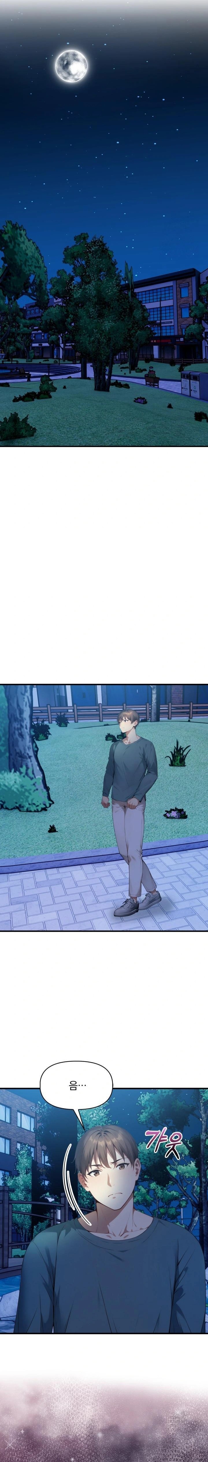 I’m Giving Myself to My Son’s Friend Raw Chapter 7 - Page 22