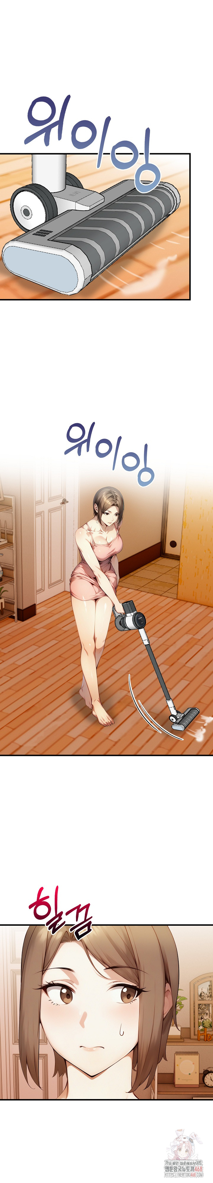 I’m Giving Myself to My Son’s Friend Raw Chapter 9 - Page 16