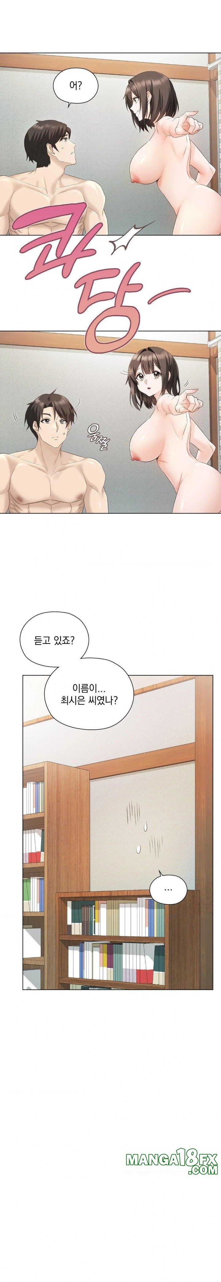 She Recommends a Harem Raw Chapter 1 - Page 25