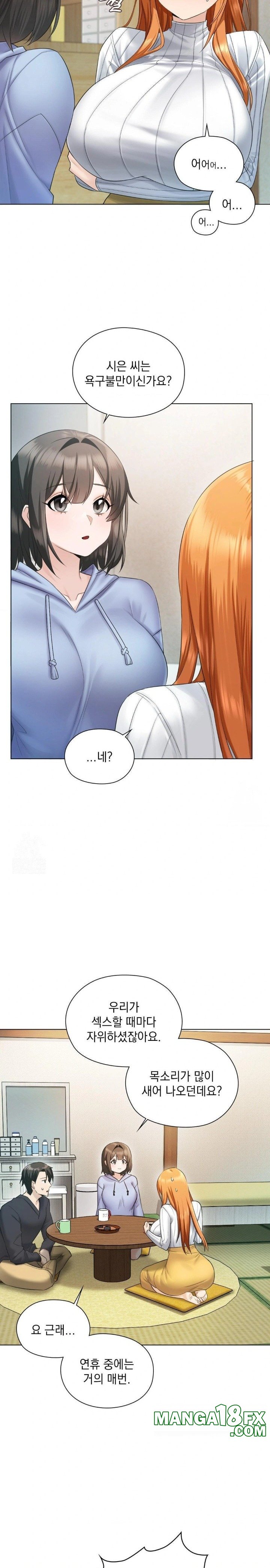 She Recommends a Harem Raw Chapter 1 - Page 28