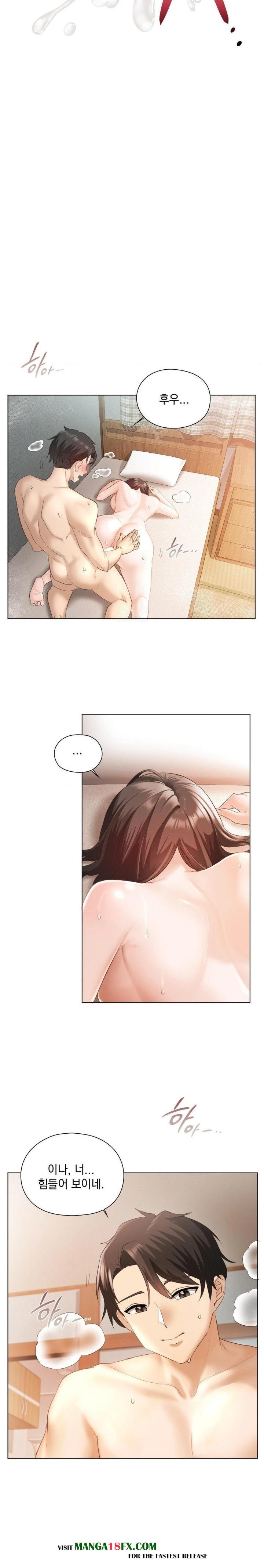 She Recommends a Harem Raw Chapter 1 - Page 7