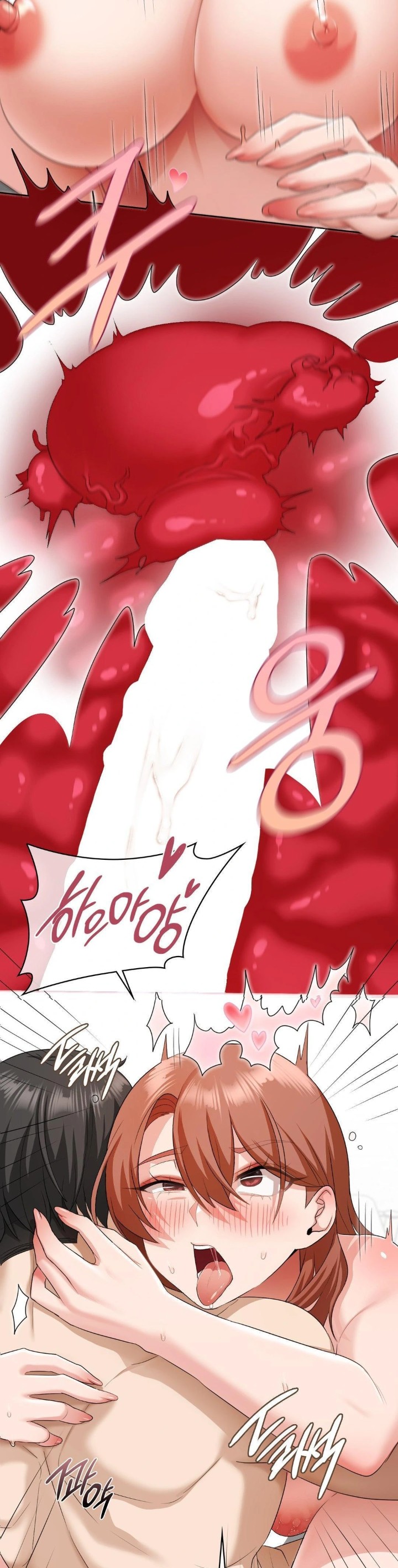 She Recommends a Harem Raw Chapter 13 - Page 16