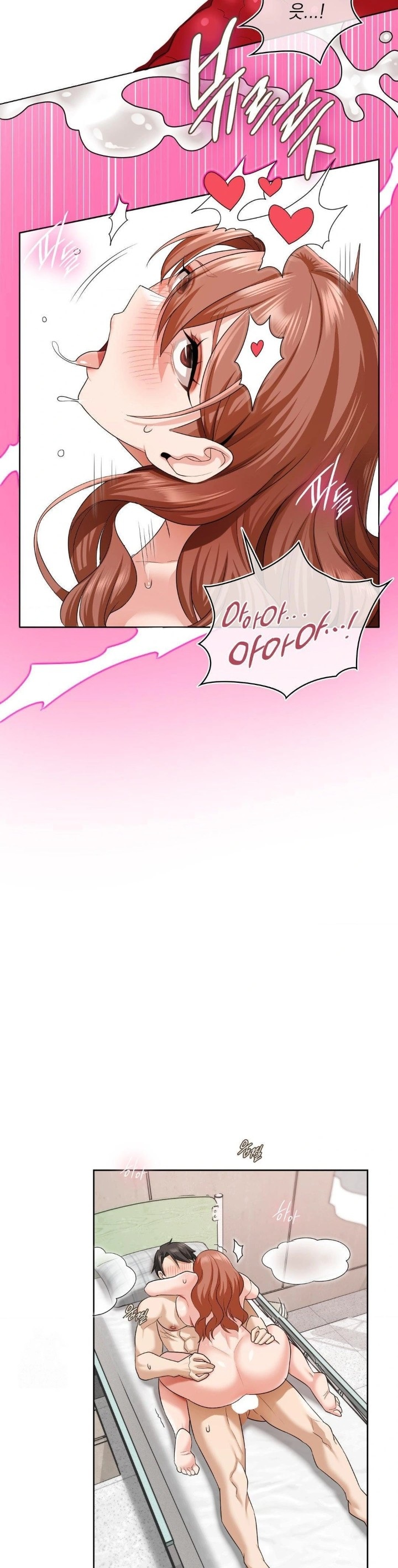 She Recommends a Harem Raw Chapter 13 - Page 21