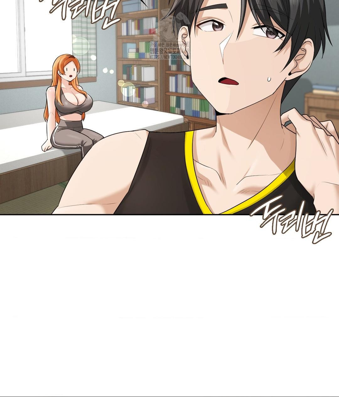 She Recommends a Harem Raw Chapter 15 - Page 13