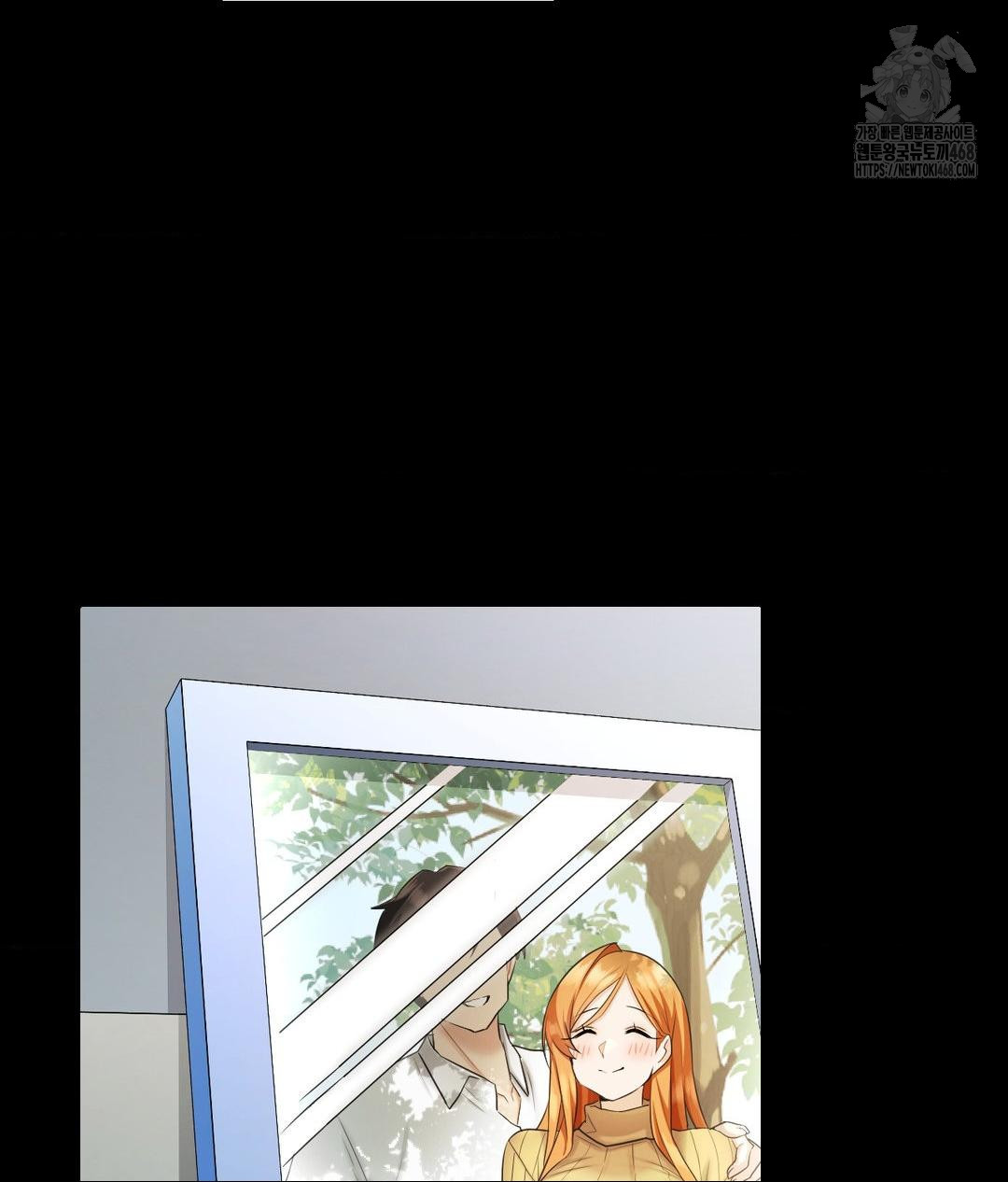 She Recommends a Harem Raw Chapter 15 - Page 23