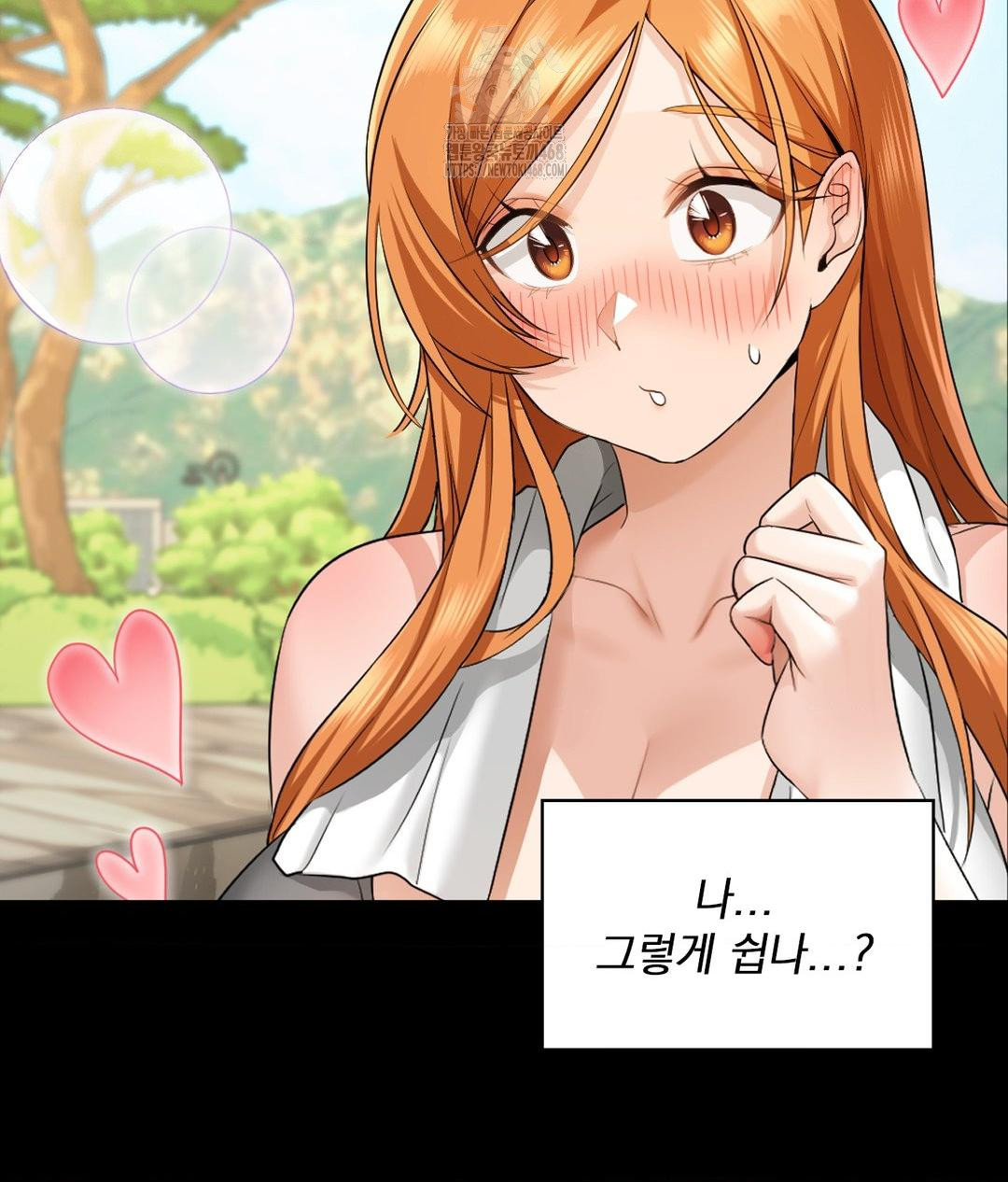 She Recommends a Harem Raw Chapter 15 - Page 34