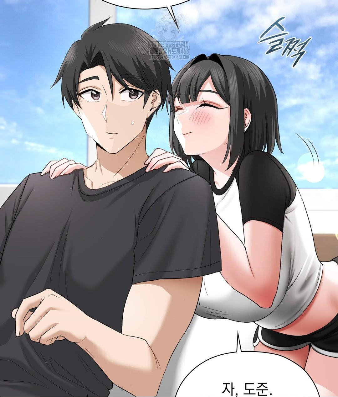 She Recommends a Harem Raw Chapter 15 - Page 68