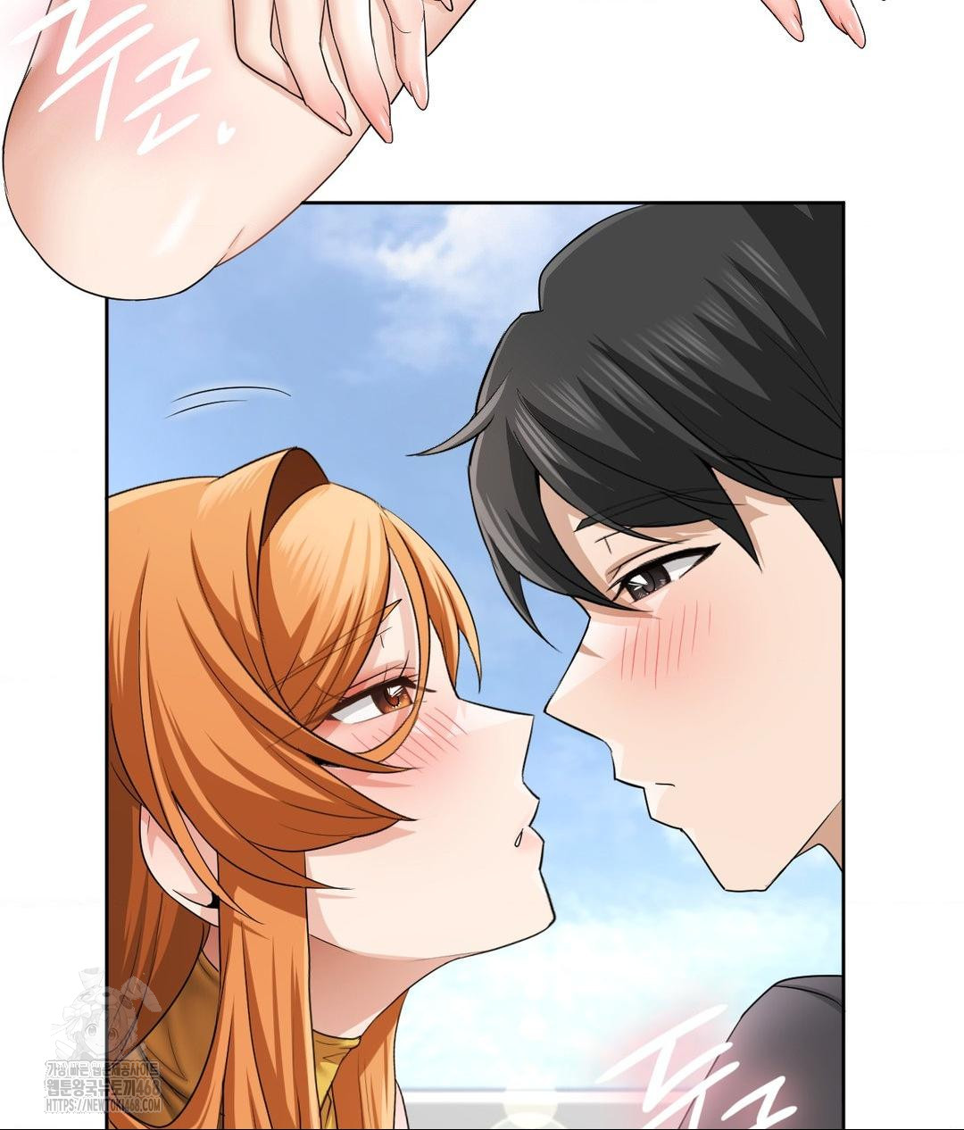 She Recommends a Harem Raw Chapter 15 - Page 72