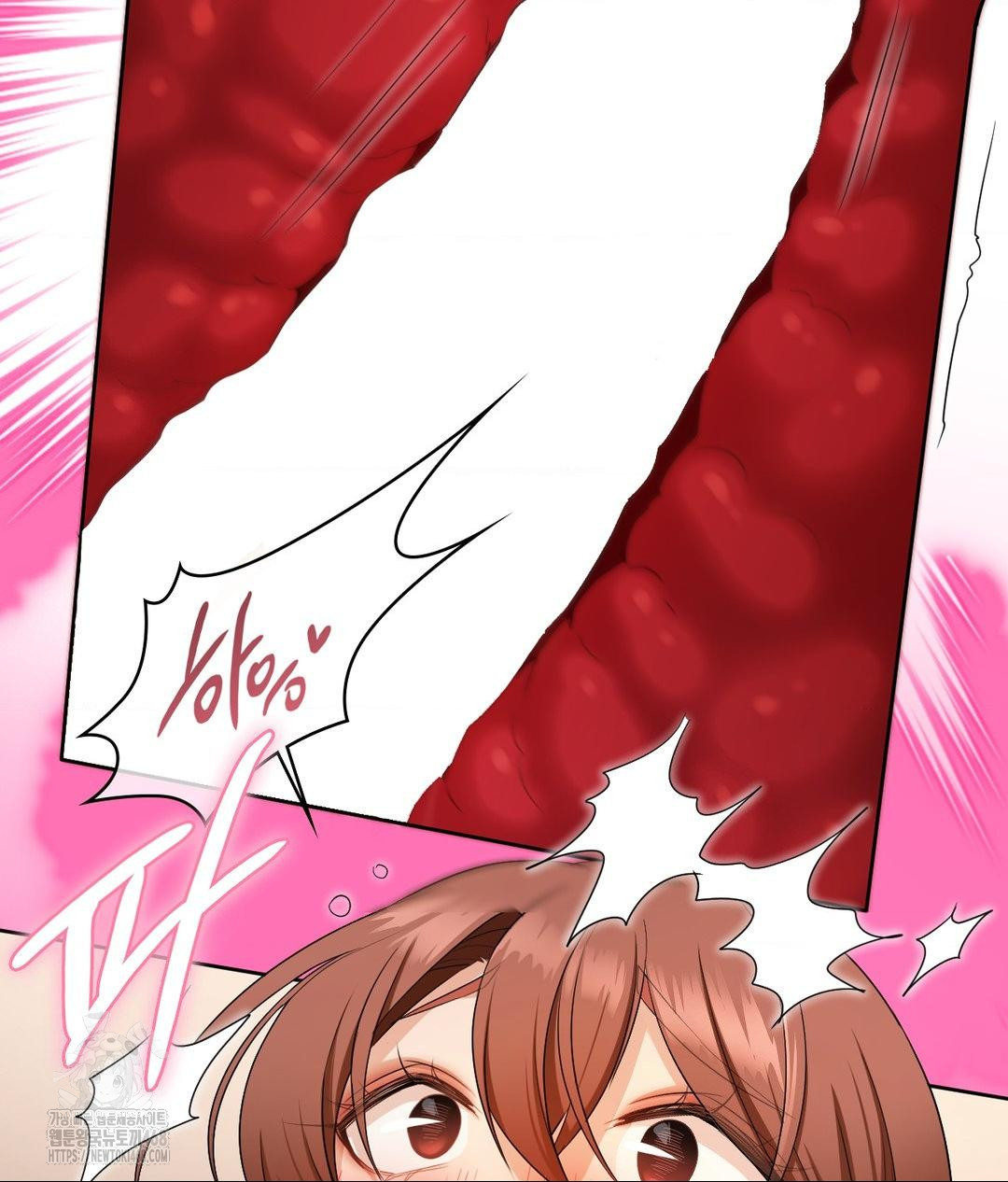 She Recommends a Harem Raw Chapter 17 - Page 39