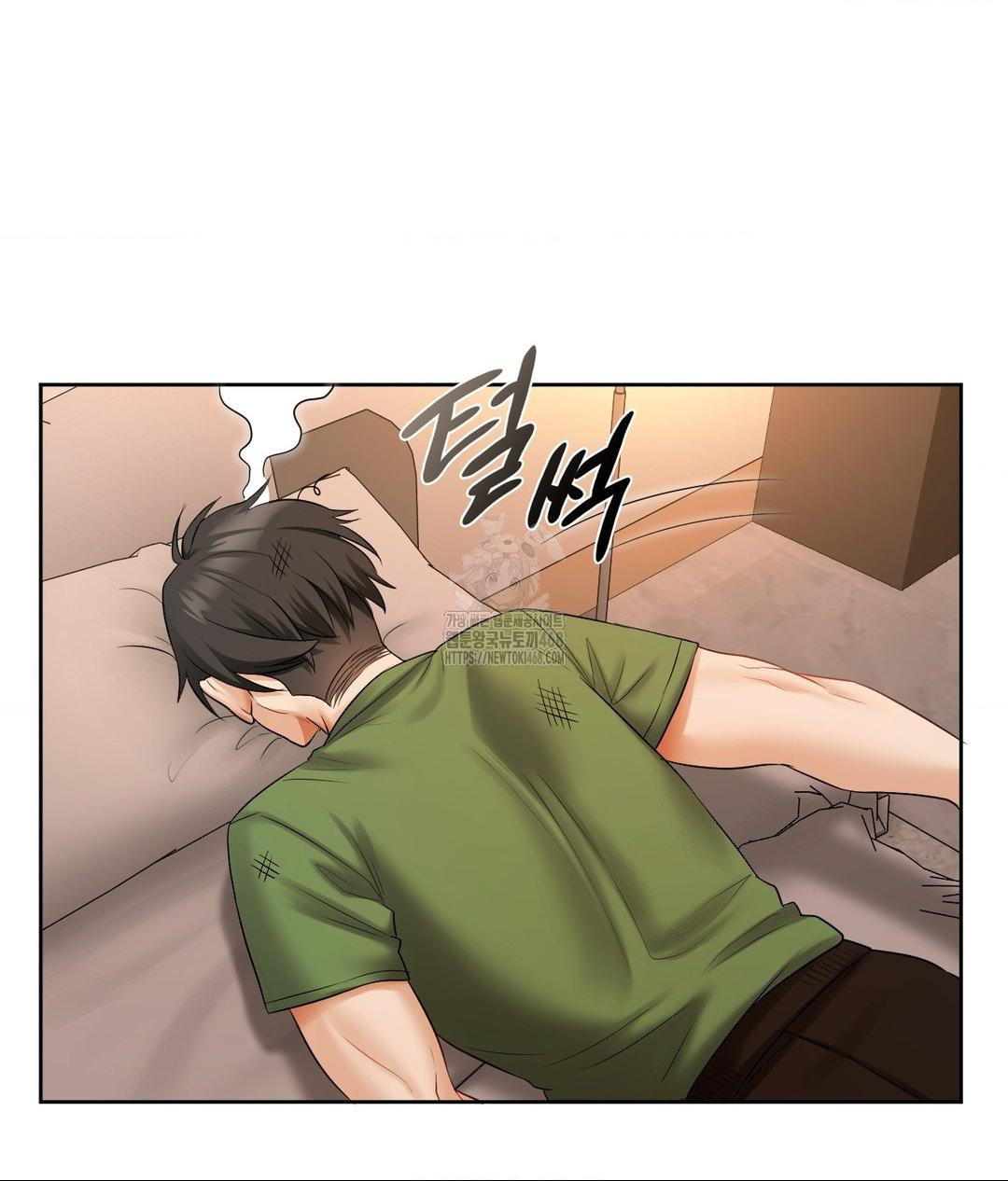 She Recommends a Harem Raw Chapter 17 - Page 6