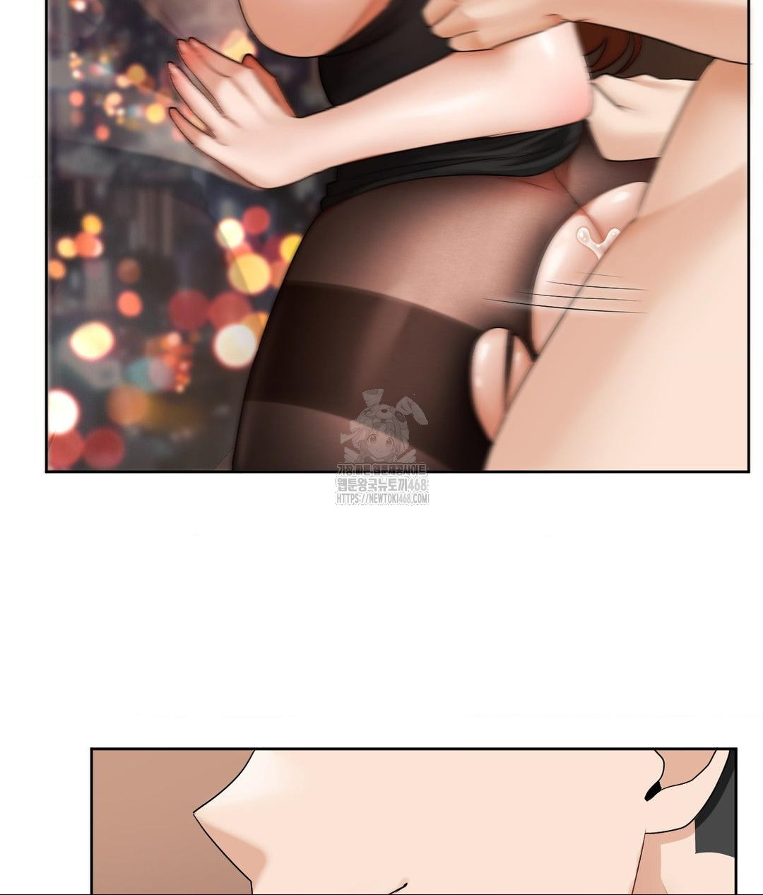 She Recommends a Harem Raw Chapter 17 - Page 66