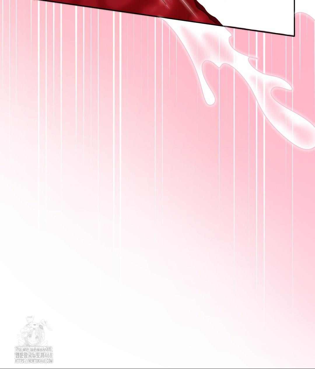 She Recommends a Harem Raw Chapter 17 - Page 93