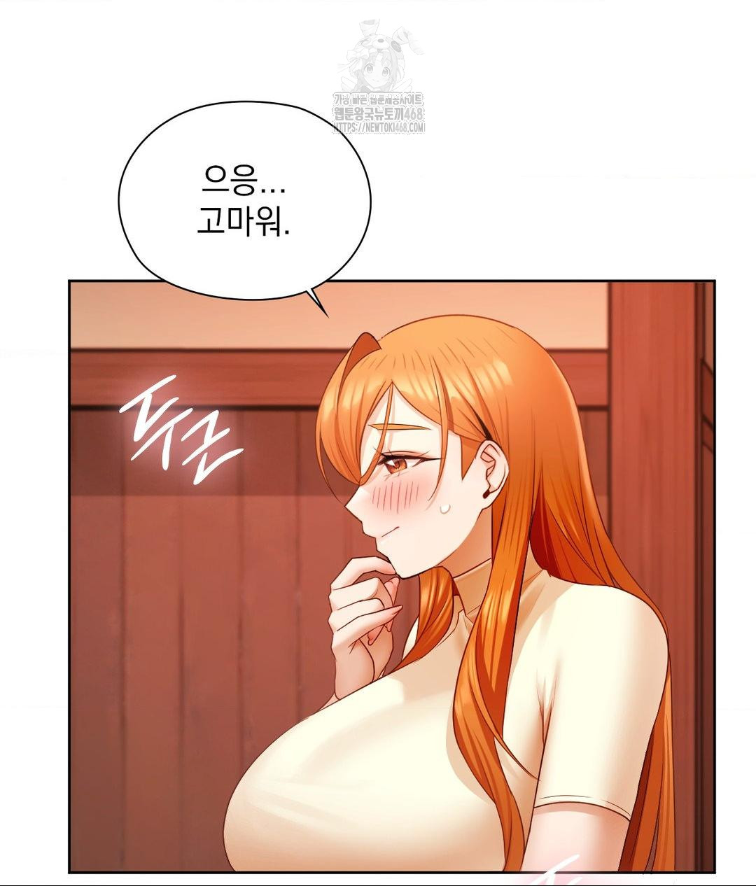 She Recommends a Harem Raw Chapter 18 - Page 30
