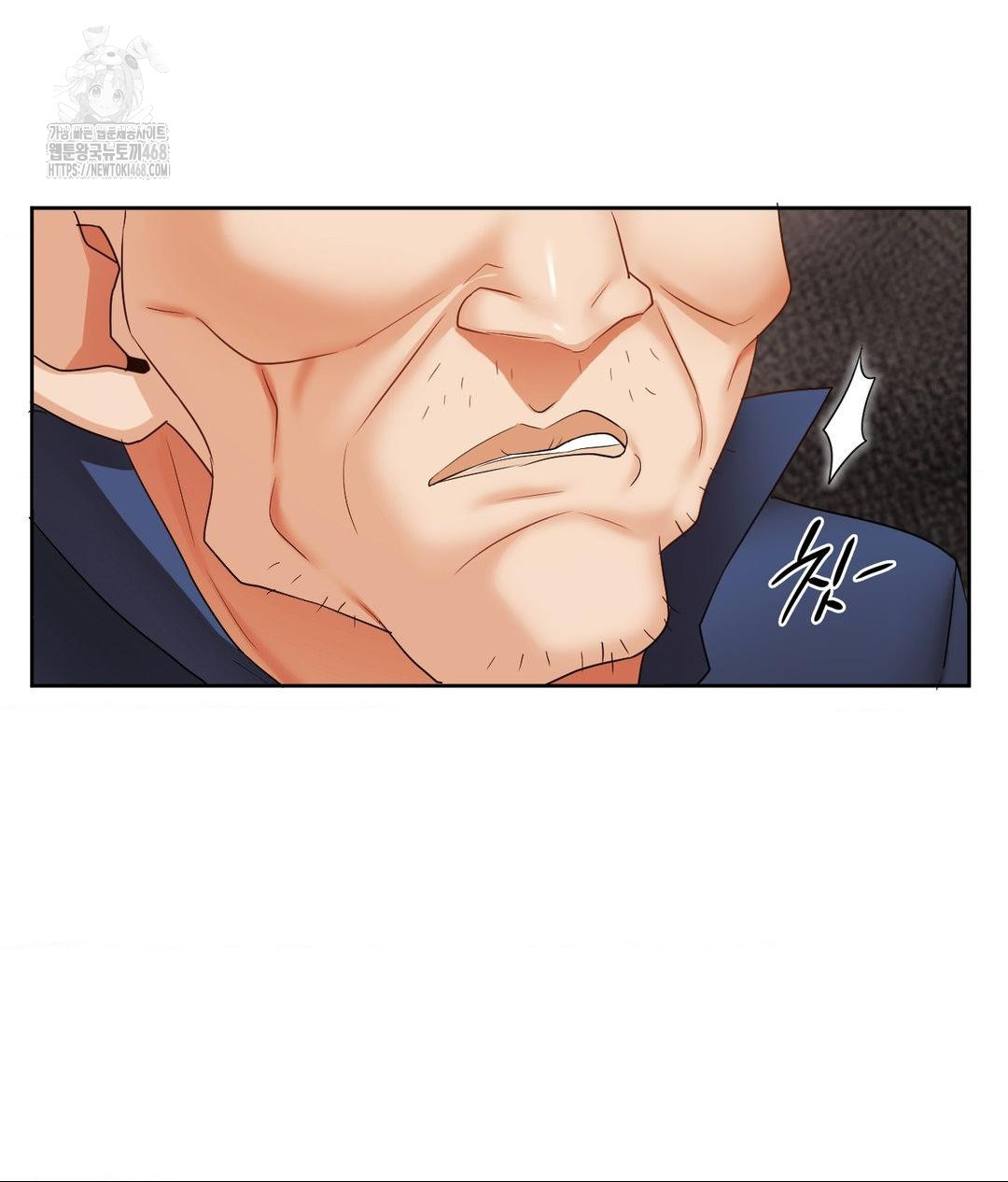 She Recommends a Harem Raw Chapter 18 - Page 57