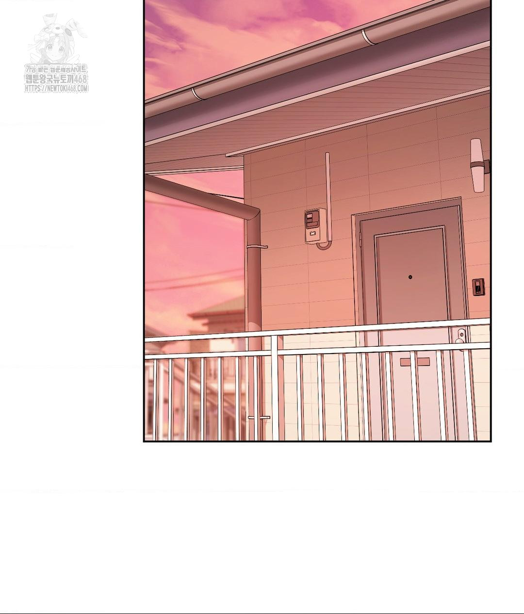 She Recommends a Harem Raw Chapter 18 - Page 59