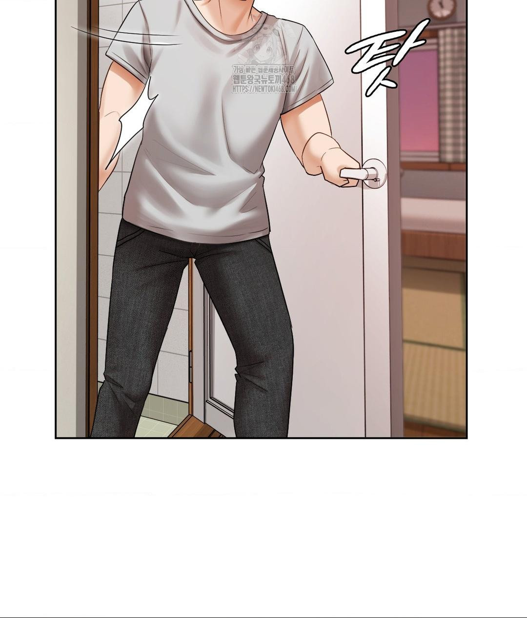 She Recommends a Harem Raw Chapter 18 - Page 84