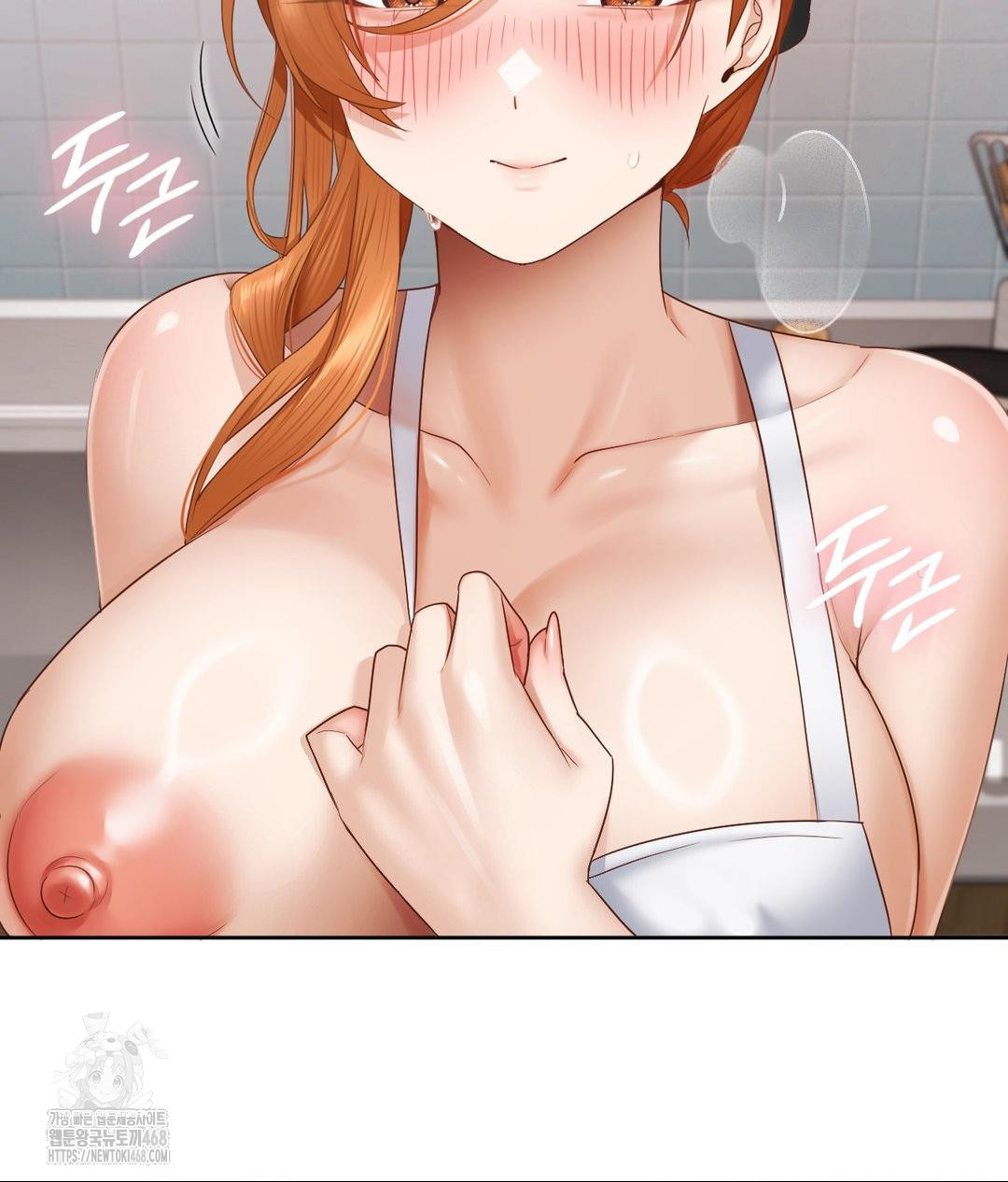 She Recommends a Harem Raw Chapter 19 - Page 18