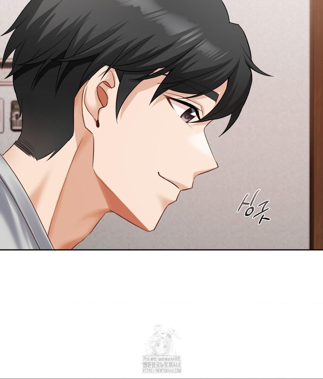 She Recommends a Harem Raw Chapter 19 - Page 25