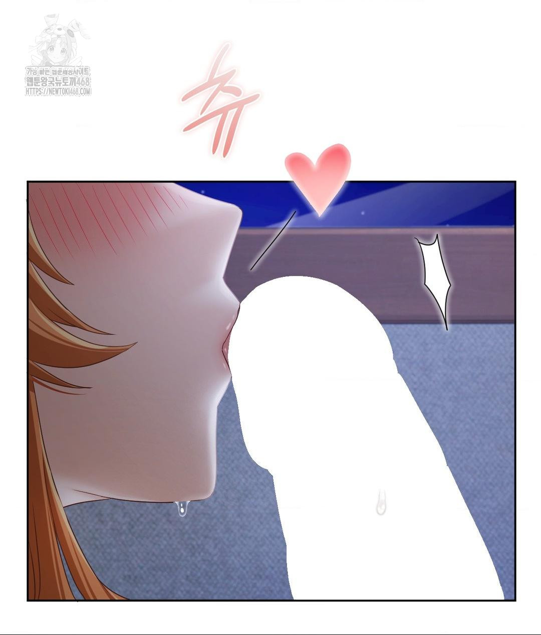 She Recommends a Harem Raw Chapter 19 - Page 42