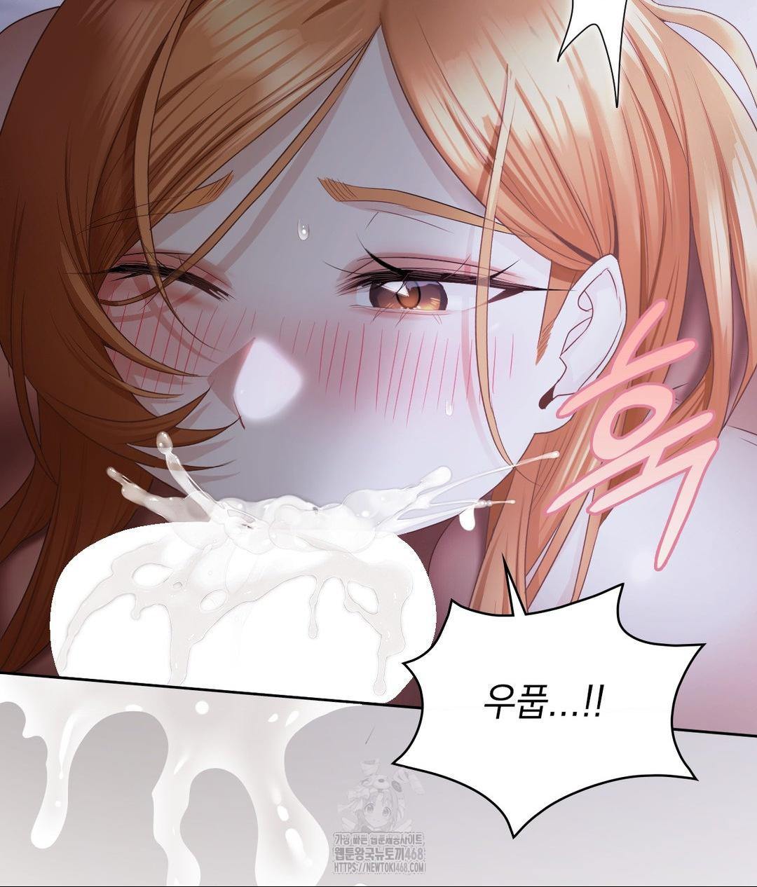 She Recommends a Harem Raw Chapter 19 - Page 60