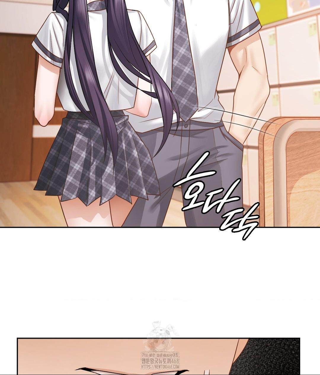 She Recommends a Harem Raw Chapter 22 - Page 106