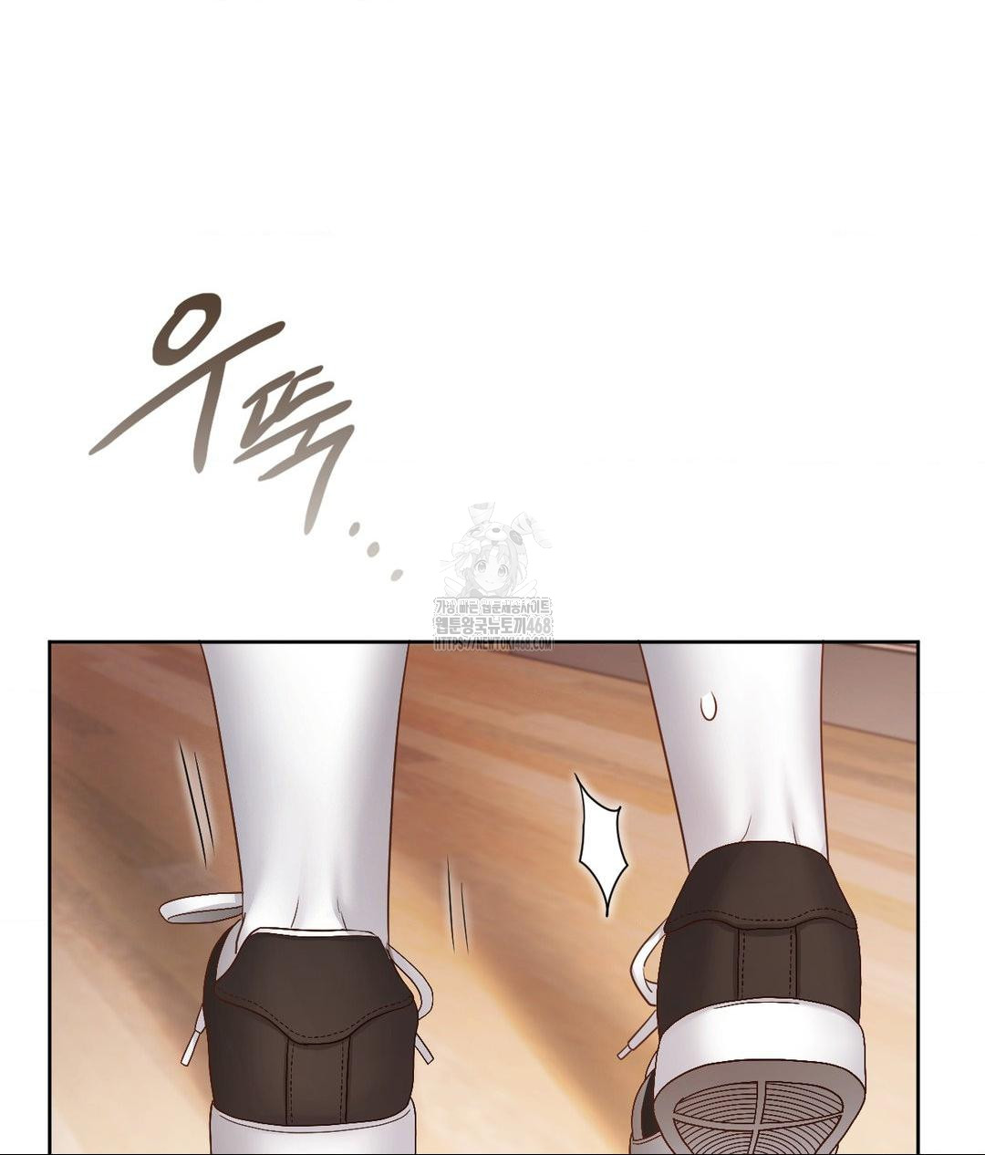 She Recommends a Harem Raw Chapter 22 - Page 109