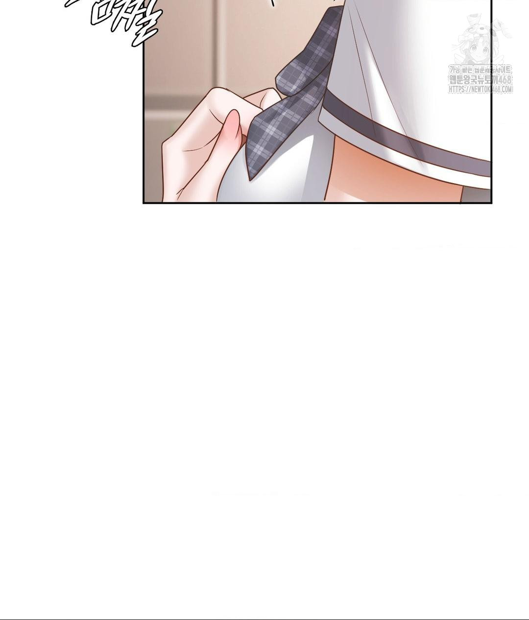 She Recommends a Harem Raw Chapter 22 - Page 112