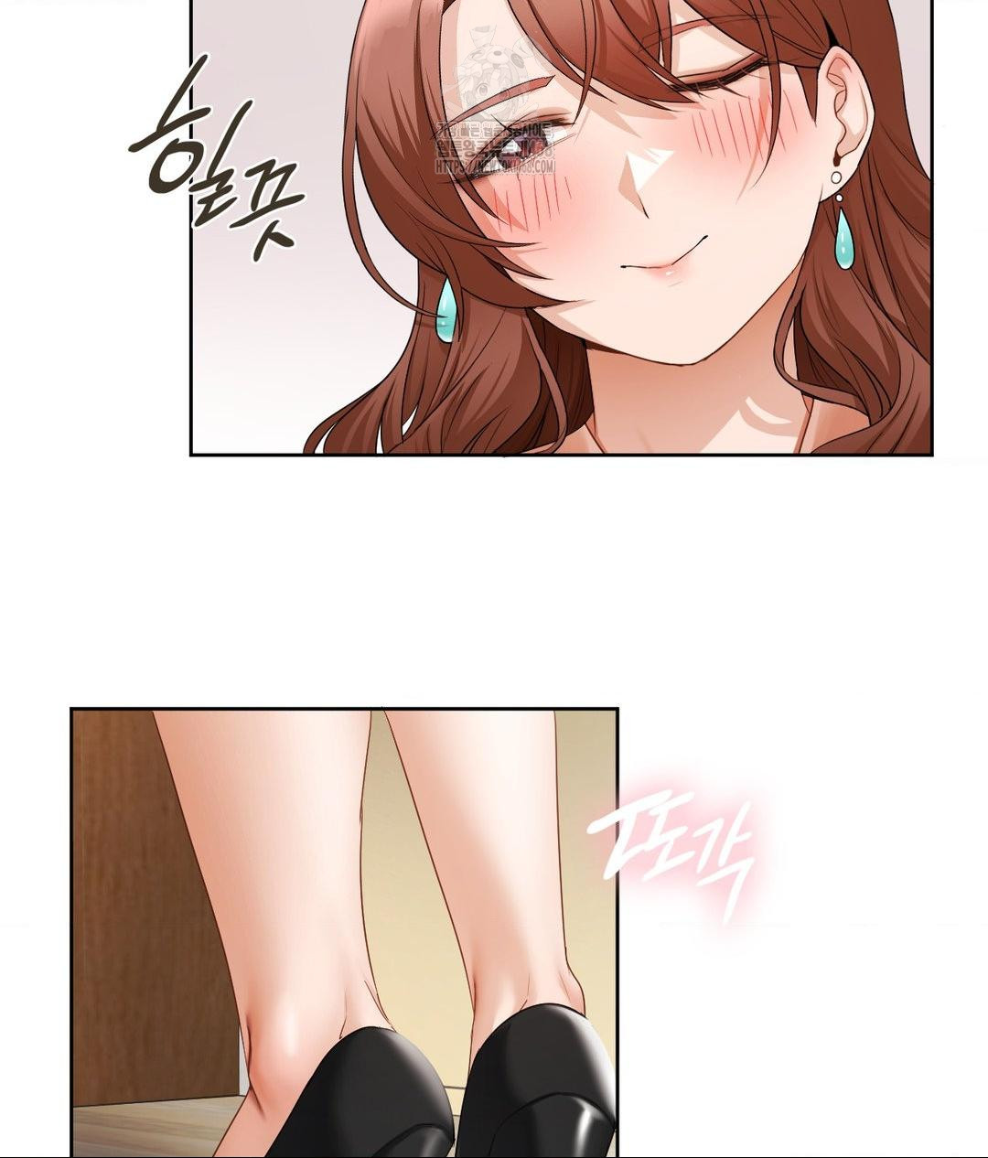 She Recommends a Harem Raw Chapter 22 - Page 13